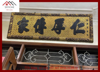 Hoành phi gỗ phòng thờ chữ long phi tân dậu